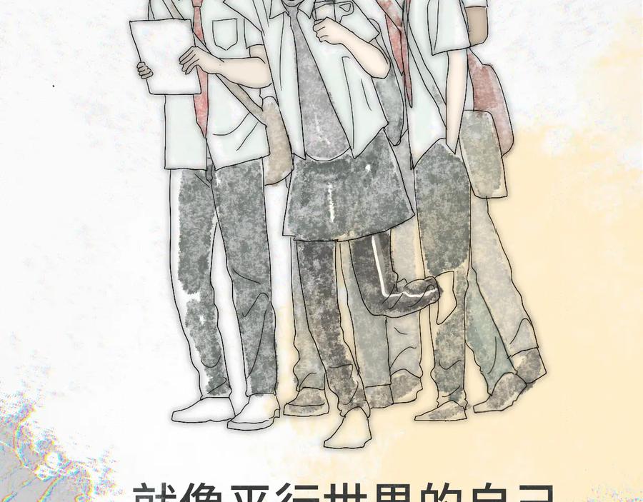 第200页