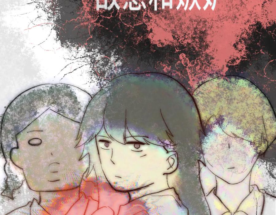 第202页