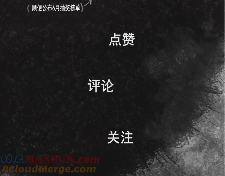 第205页
