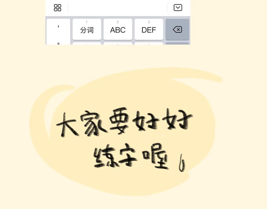 第175页