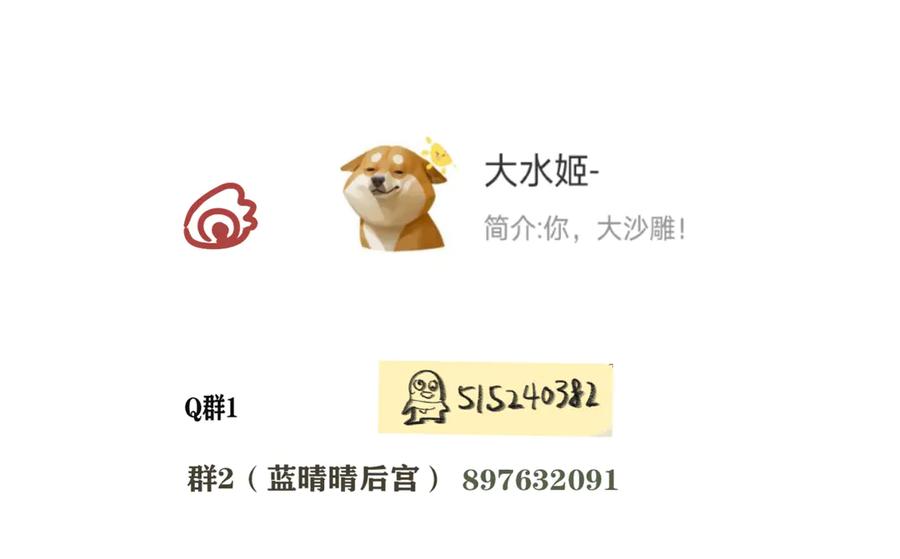 第174页