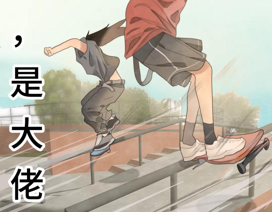 第100页