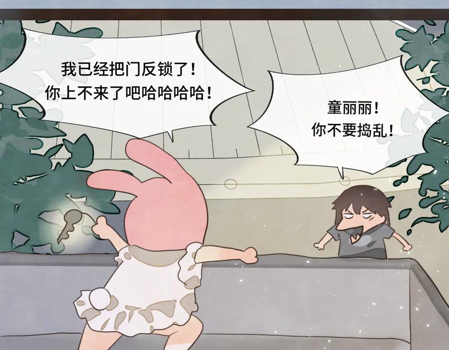 第151页