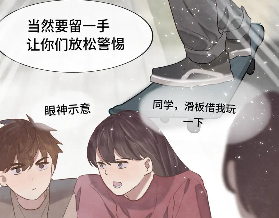 第164页