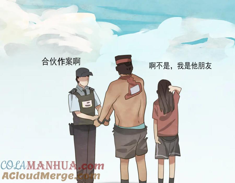 第169页
