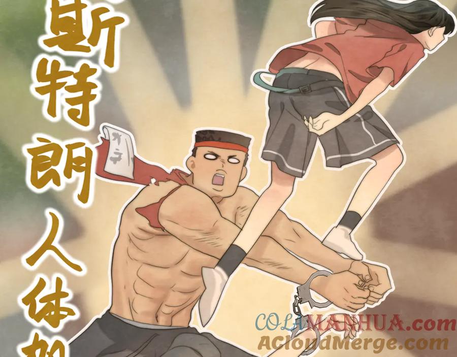 第177页