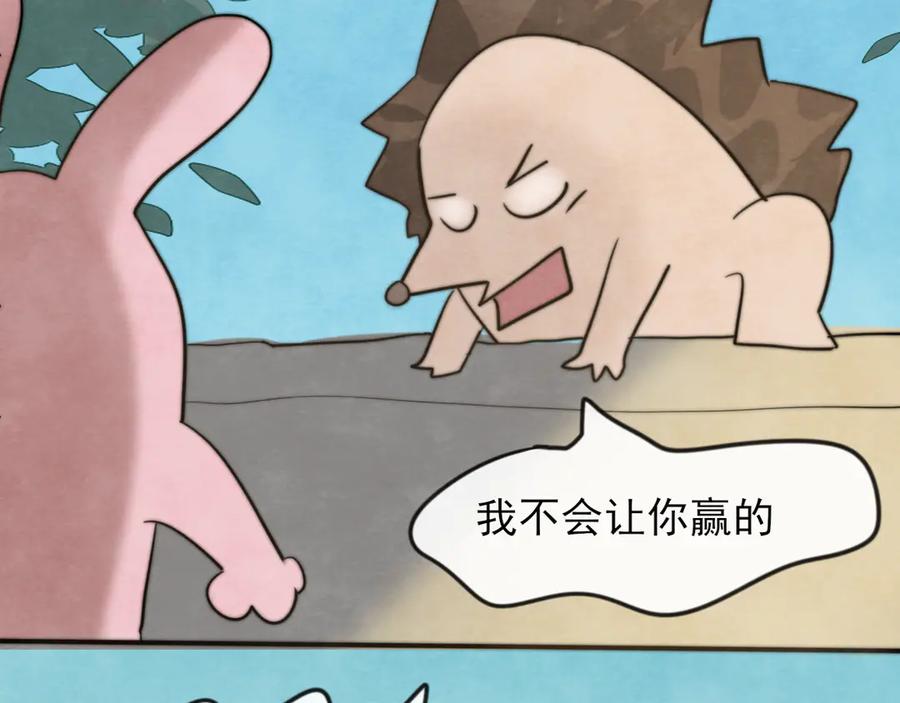 第187页