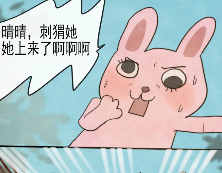 第188页