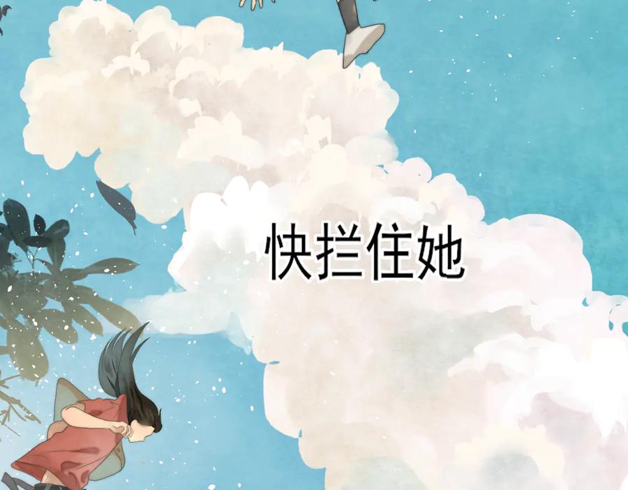 第194页