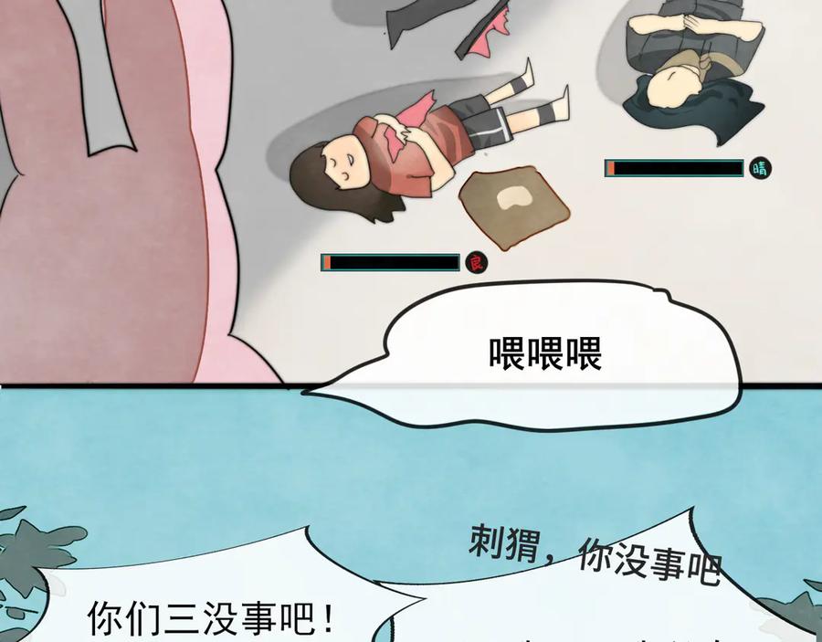 第202页