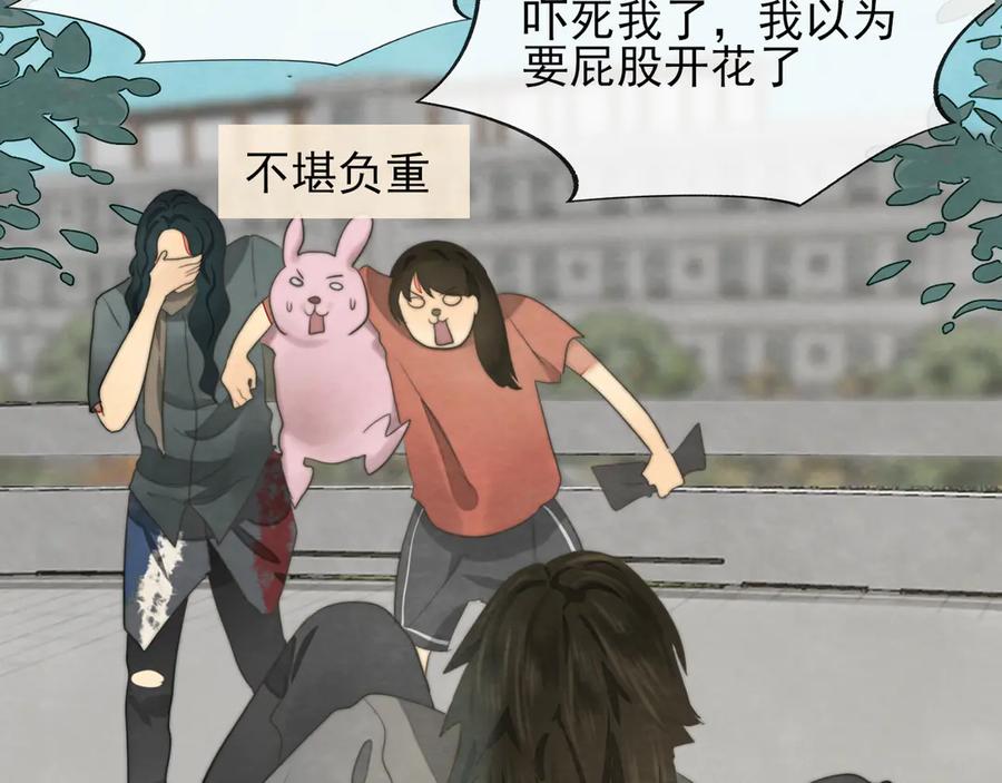 第203页