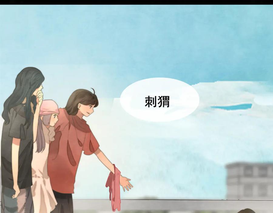 第207页