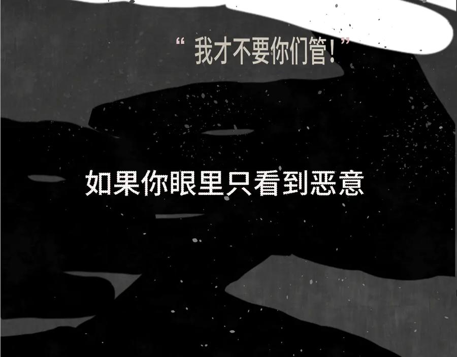 第212页