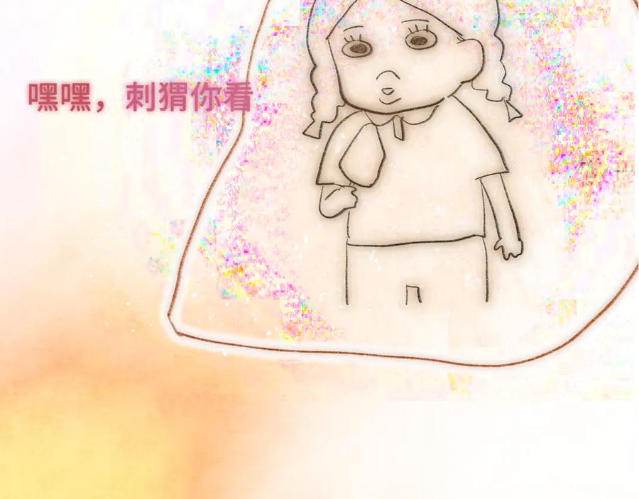 第220页