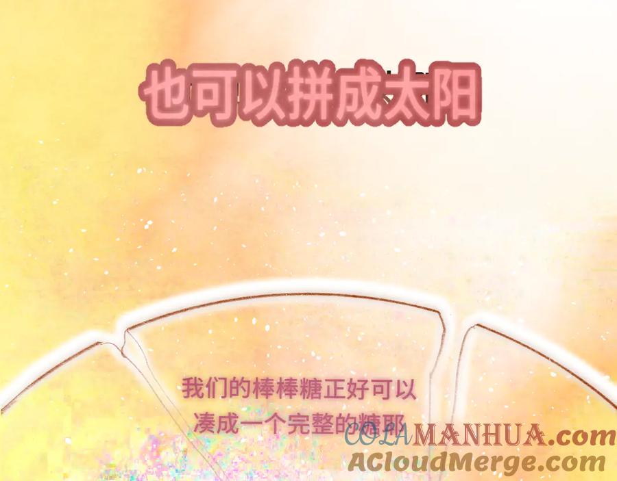 第221页