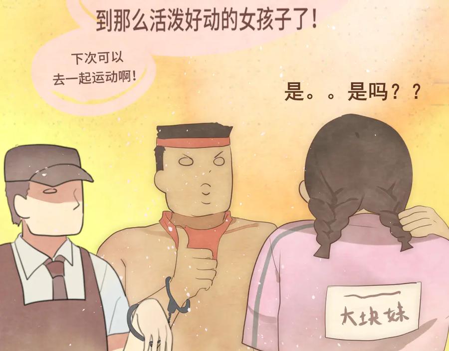 第224页