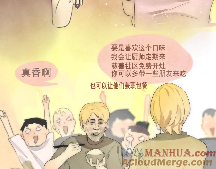 第225页