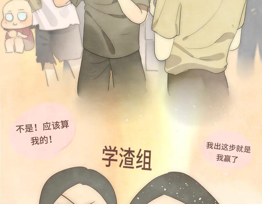 第226页