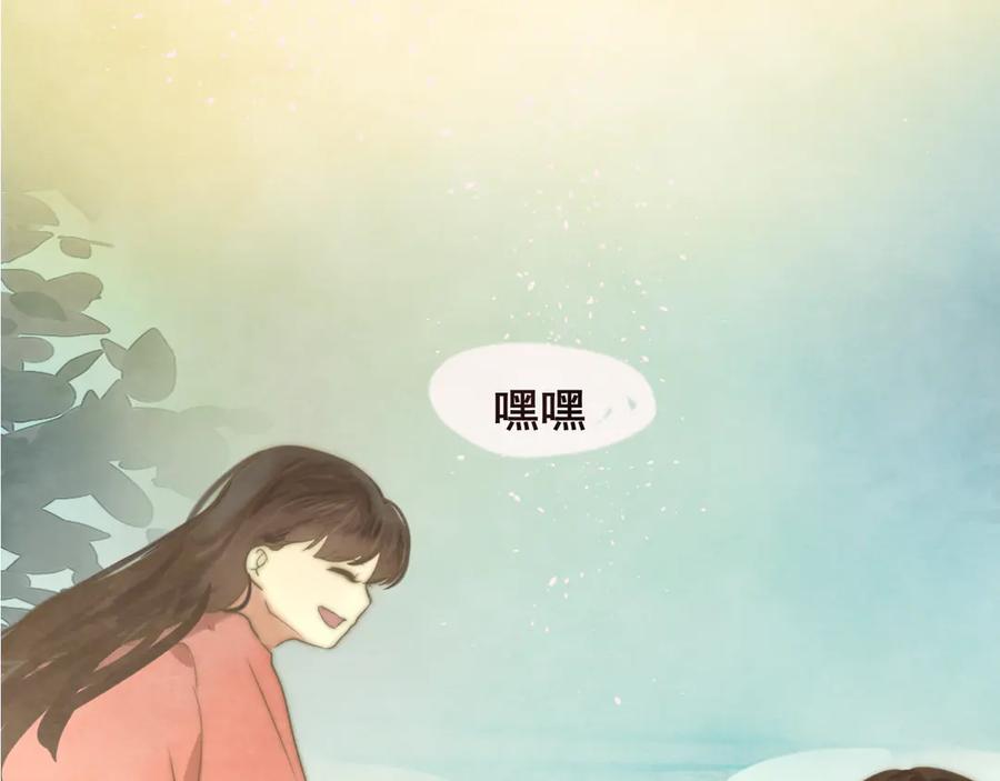 第228页