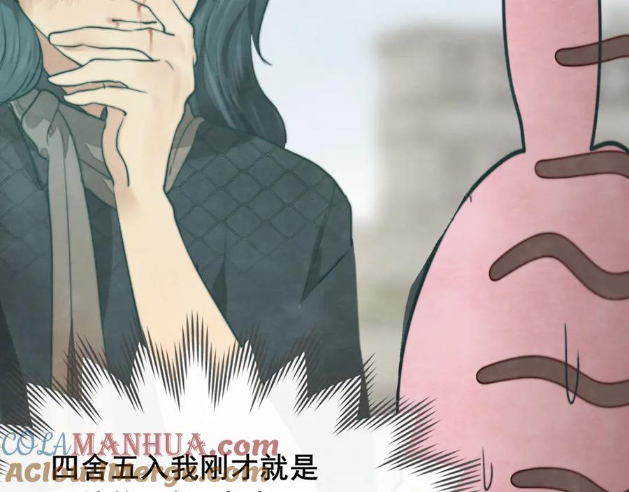 第233页