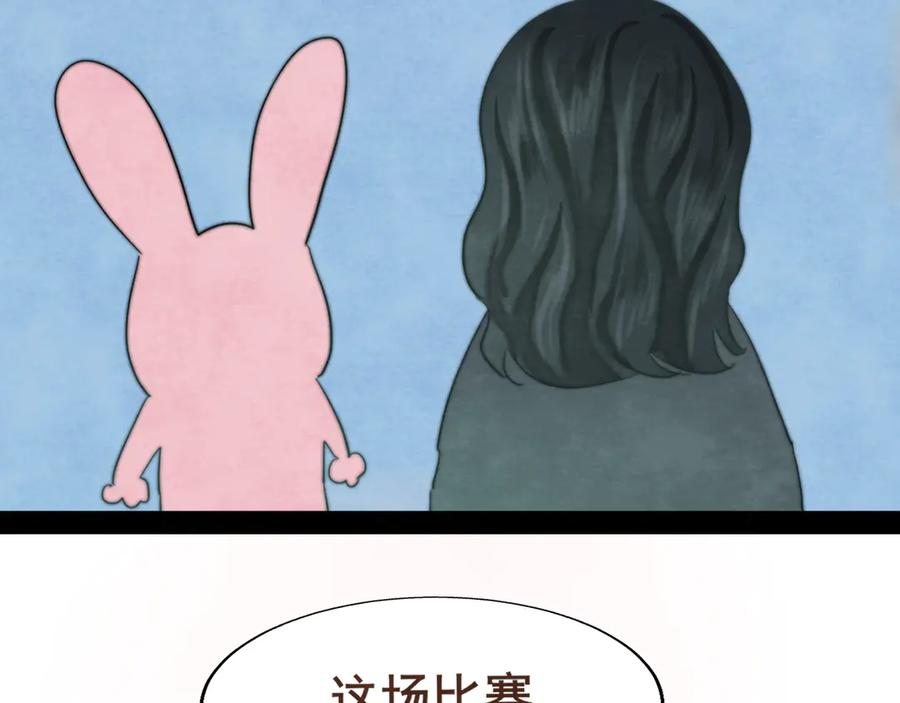 第235页