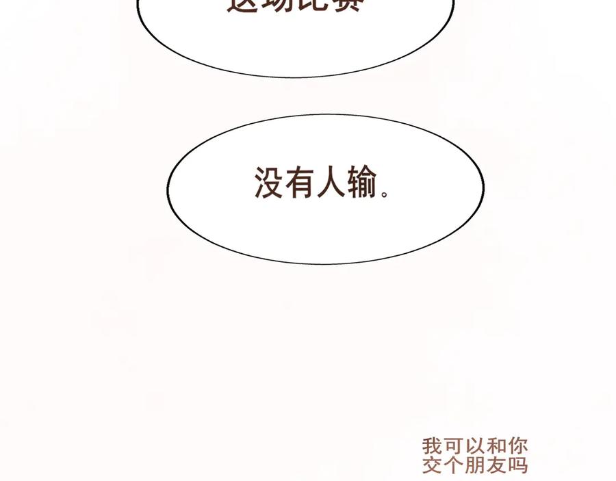 第236页