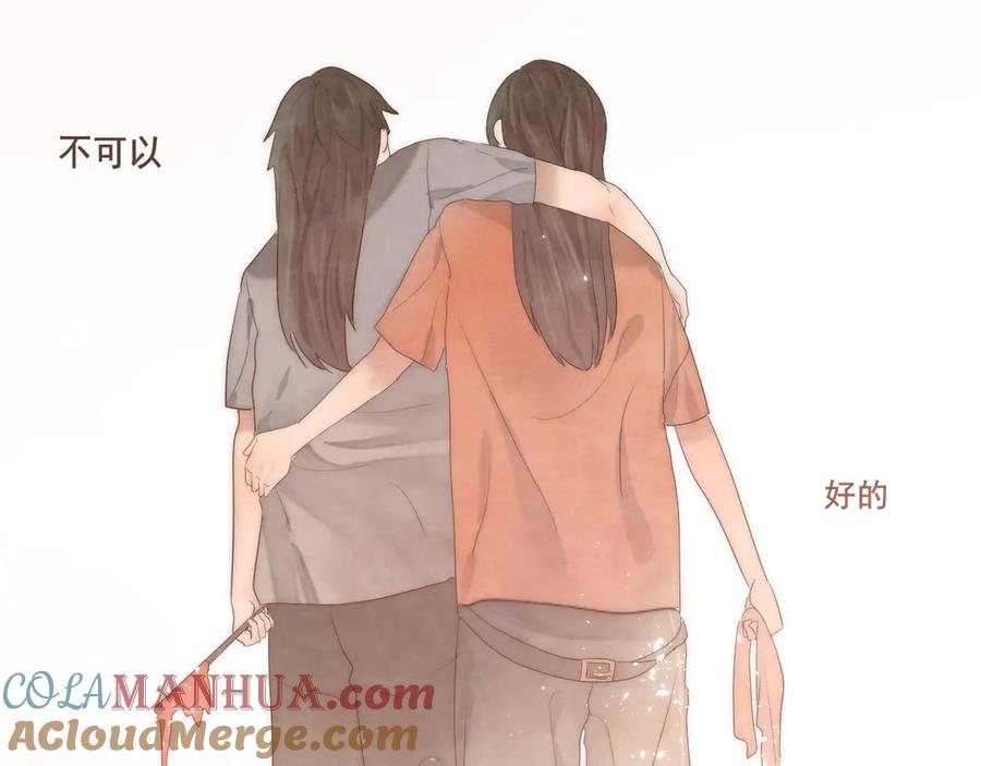 第237页