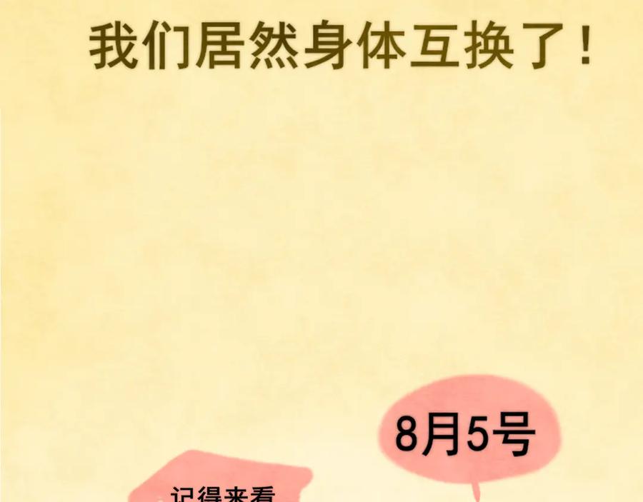 第243页