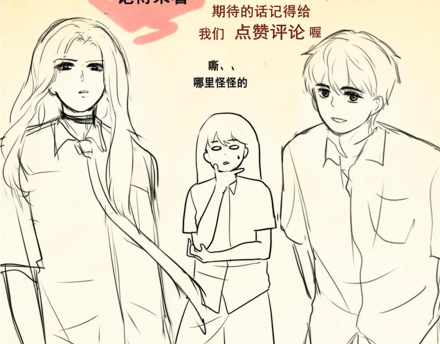 第244页
