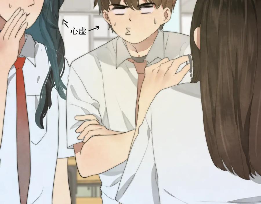 第172页