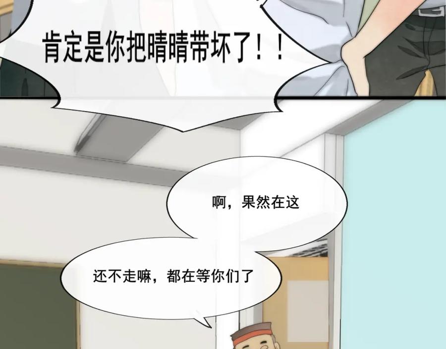 第176页