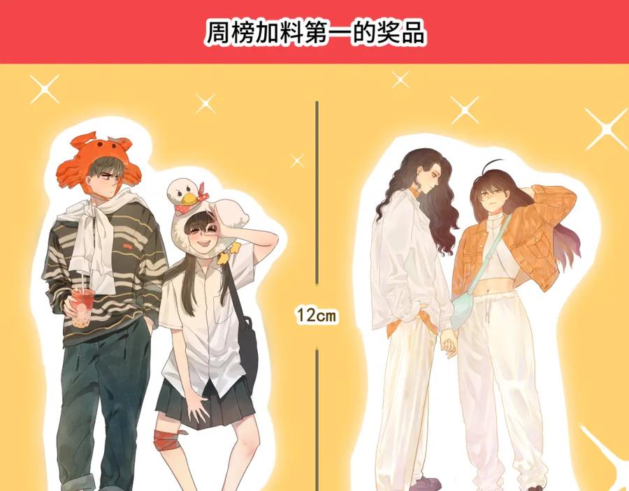第188页