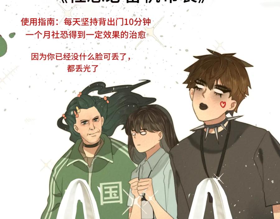 第190页