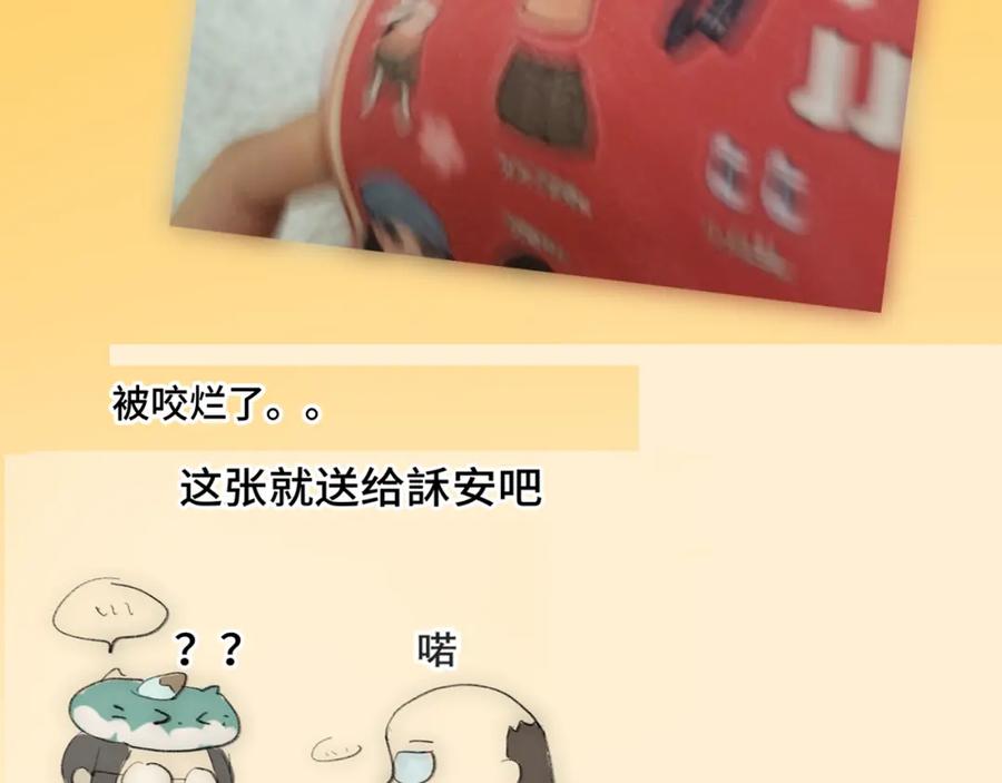 第195页