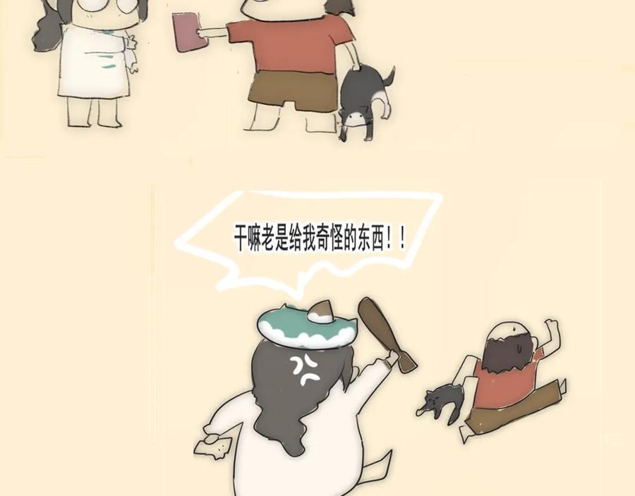 第196页