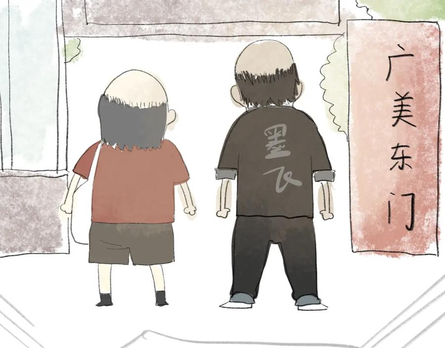 第199页