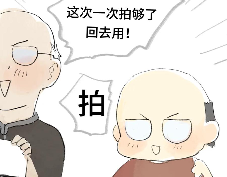 第200页