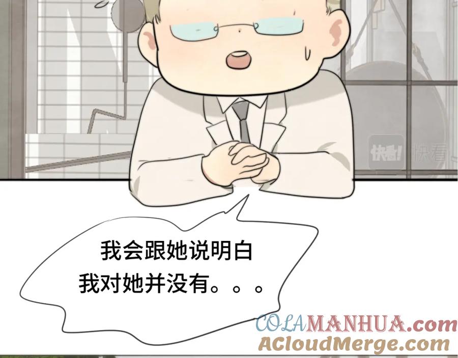 第181页