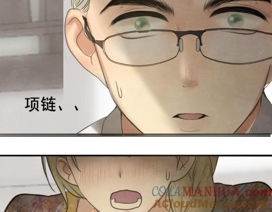 第193页