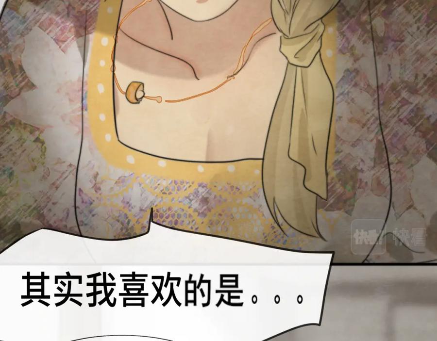 第194页