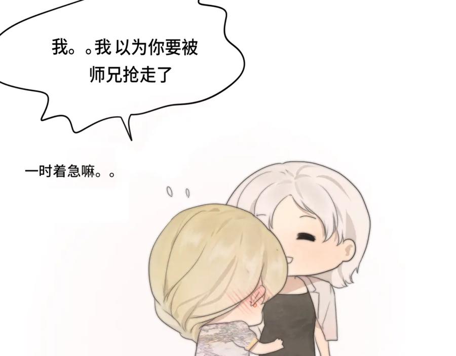 第202页