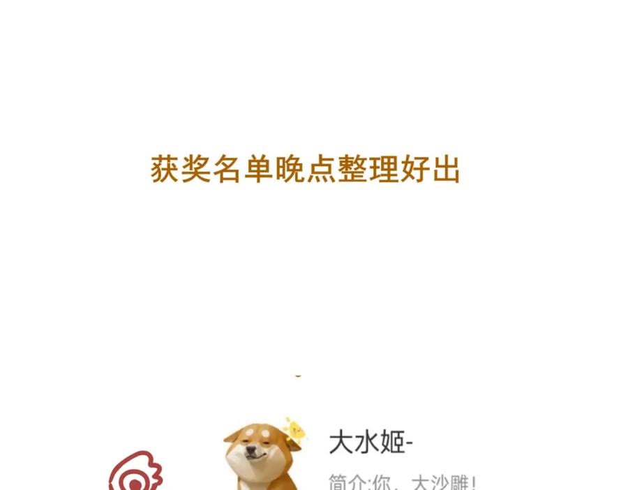 第212页