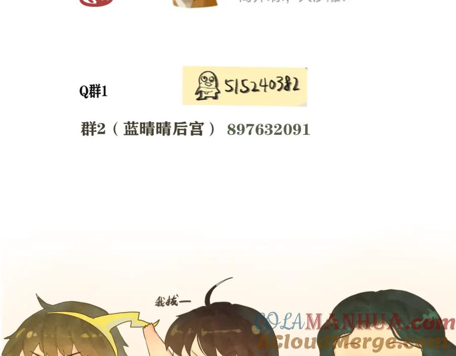 第213页