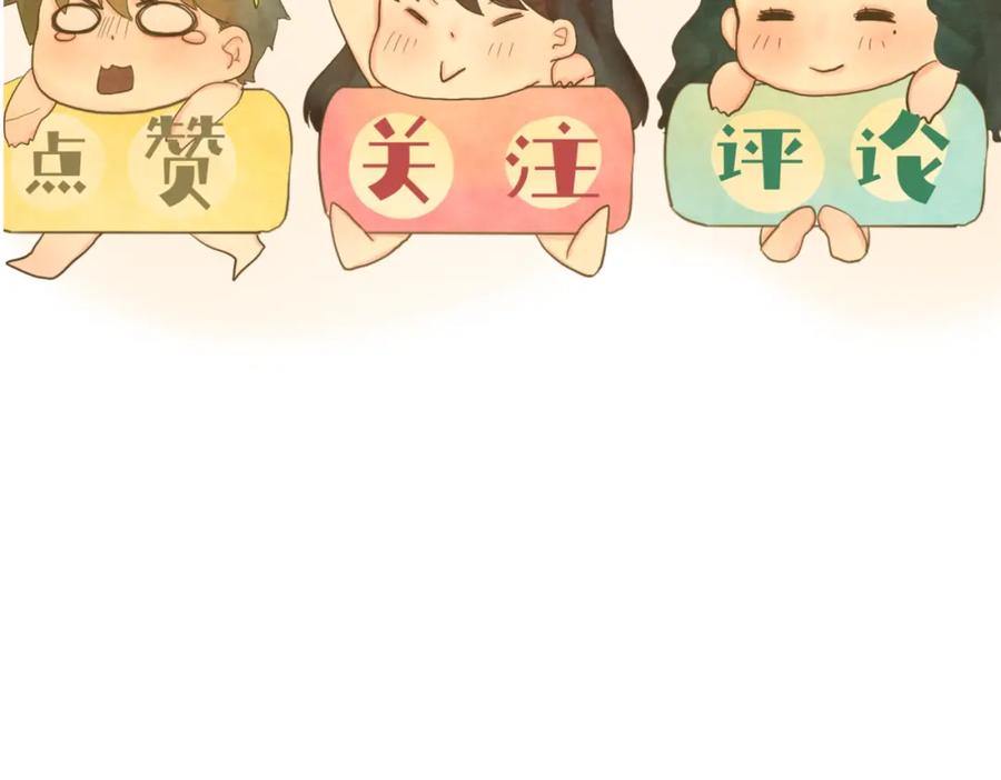 第214页