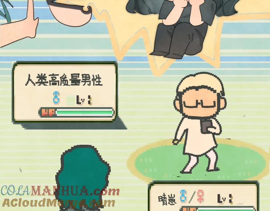 第85页