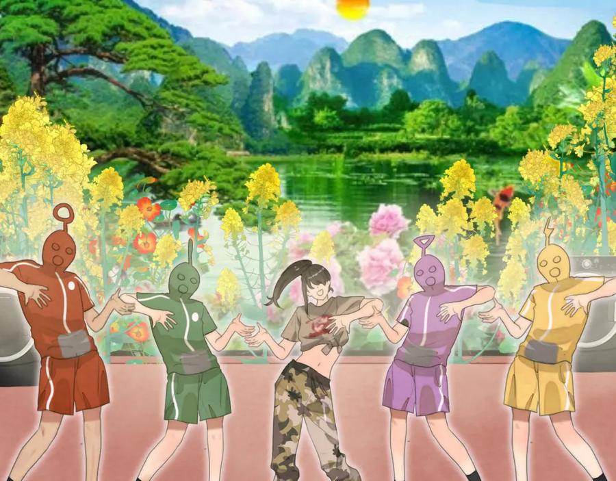 第123页