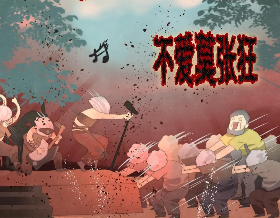第147页