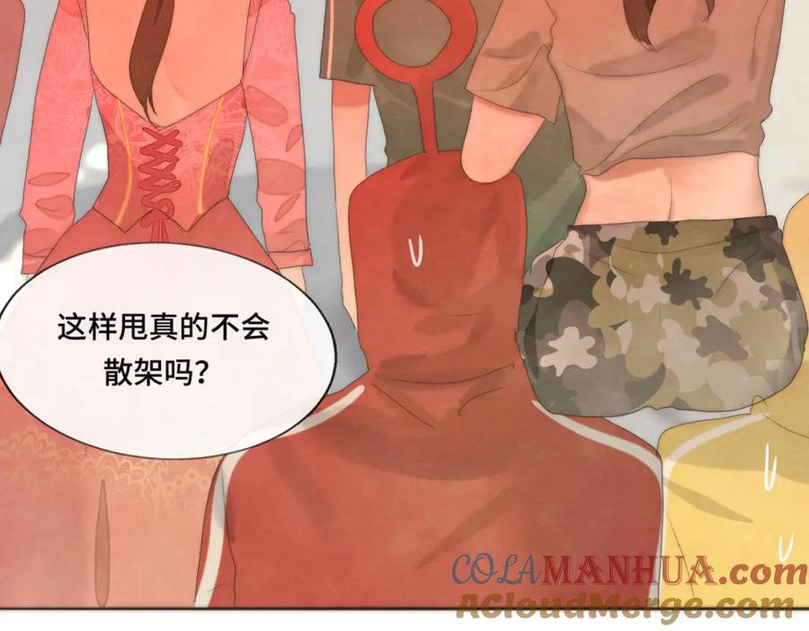 第149页