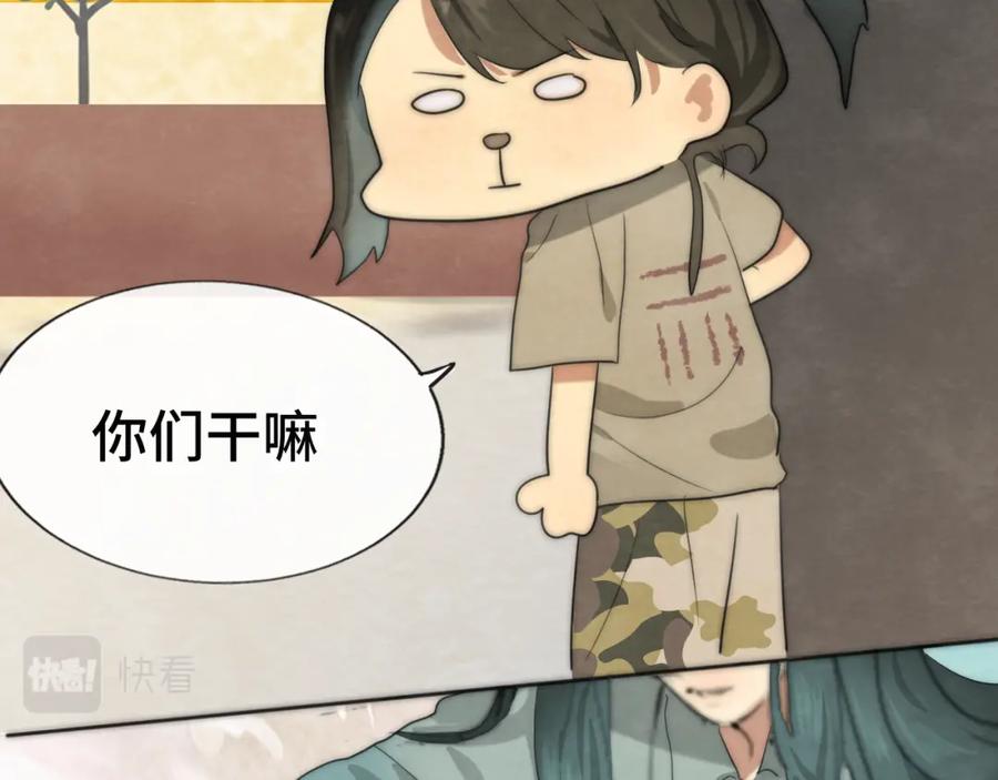第182页