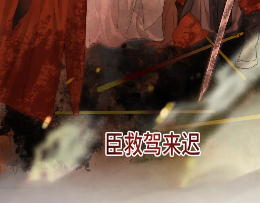 第187页